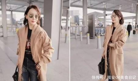 气质|40岁左右的女人,冬天这样搭配穿衣,才显得高贵有气质