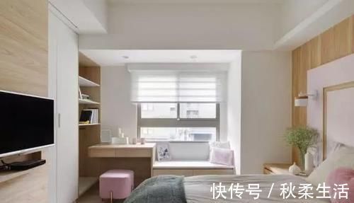 飘窗|原来卧室飘窗还能这样设计,不仅能当工作区,收纳量也增10倍