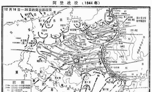 歼灭德军|关乎国家生死的柏林战役，德国为何没投入全力，德国有什么预谋吗