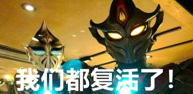 居间惠|迪迦奥特曼 超古代奥特曼复活五个,除了迪迦四人,另一个是谁