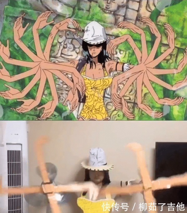 低成本|鬼才小哥低成本cos海贼角色,个个辣眼睛!脑洞不输“泰国小哥”