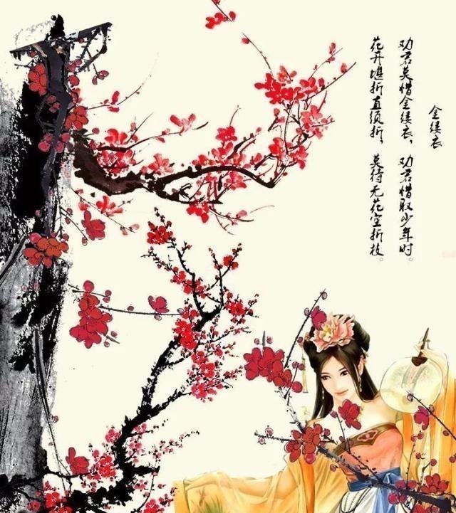 女诗人!她是《唐诗三百首》中唯一的女诗人,名句流传千古,让人回味无穷