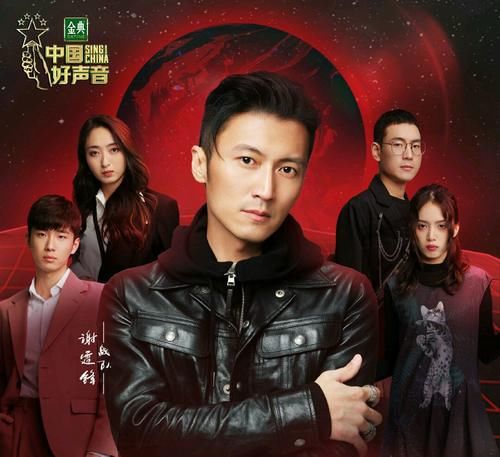  决赛|谢霆锋被《好声音》套路，再次与总冠军无缘，只剩独苗勉强进决赛