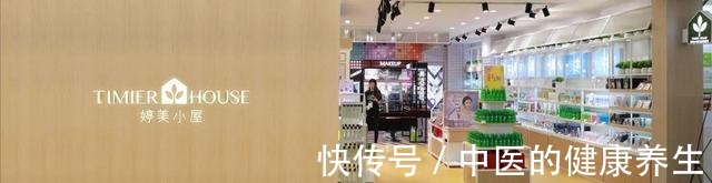 彩妆|你不知道吧原来这些化妆品都是白云造 →！