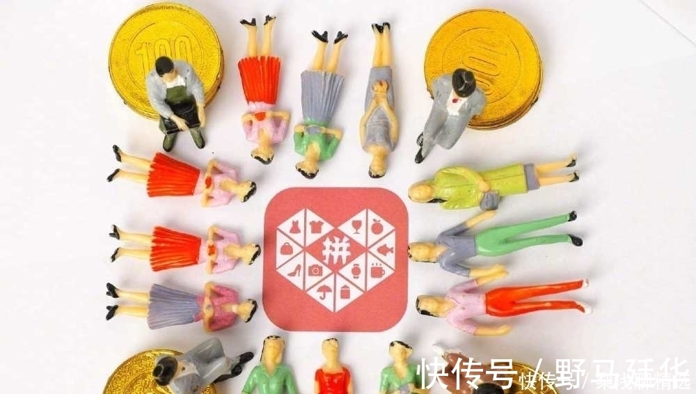 马云|纯电商将被淘汰，新的商业模式已经开始，马云又说对了