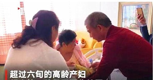 二胎政策|你弟弟才4岁,你不养他怎么活新婚女儿怒怼没钱,谁生谁养