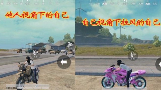 官方|吃鸡设置中存在一把“钥匙”，可轻松开启官方“内挂”