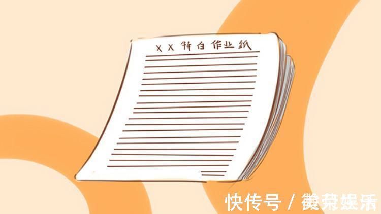 文具店|这些“毒文具”,你家孩子可能现在正在用,赶快换掉!