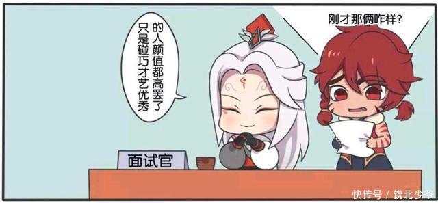 王者荣耀小故事:李元芳要加入尧天组织,他这样做对得起狄仁杰吗!