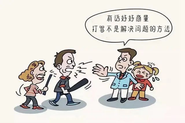 老师|上幼儿园容易被欺负的孩子，身上都存在这些共性，希望你家娃没有