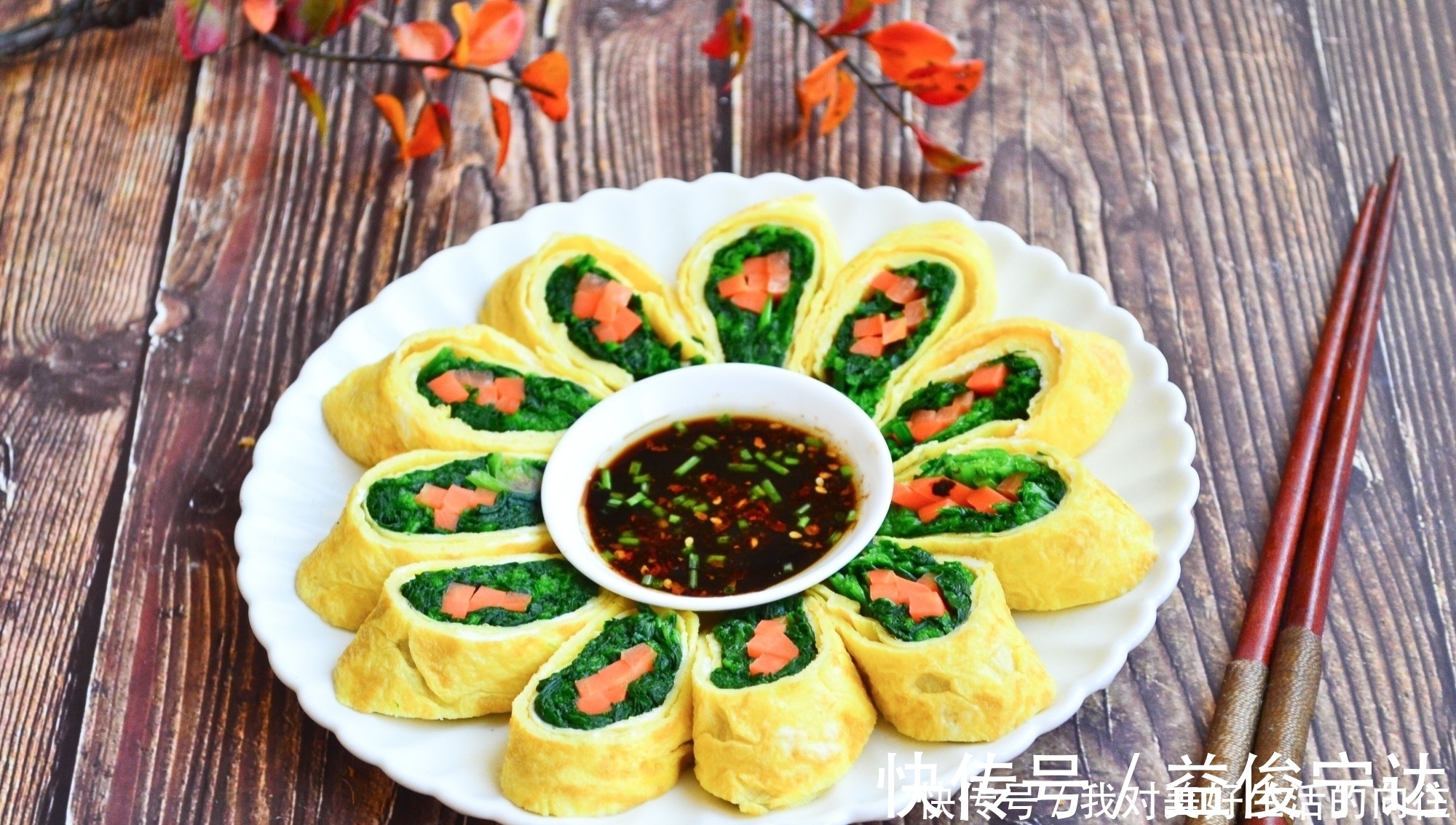 大鱼大肉|年夜饭，大鱼大肉太油腻，不如吃这道素菜，清爽不腻，轻松当大厨