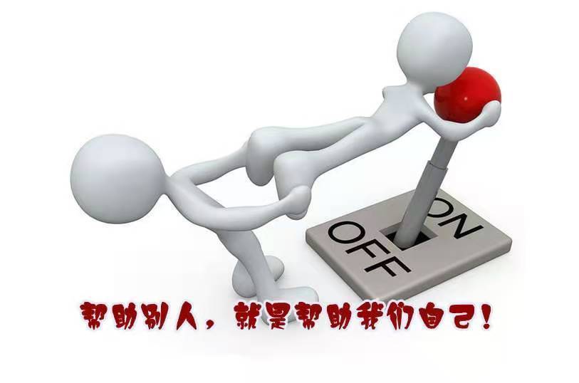 别人|缺少二号人格能量的人,没有知心朋友的原因