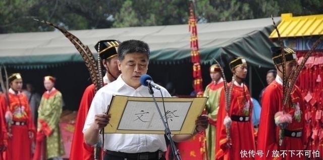  回答|当别人问“贵姓”时，一般都回答“免贵”，但这3个姓氏除外