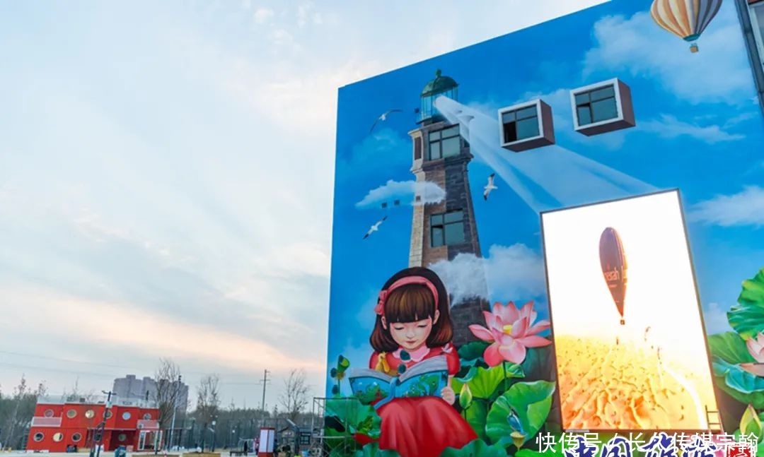 亮相|来了!雄安最新“网红打卡地”亮相