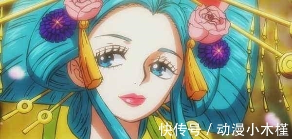 鬼岛|海贼王973话:最强卧底狂四郎展露獠牙,再不收网我就要做老大了