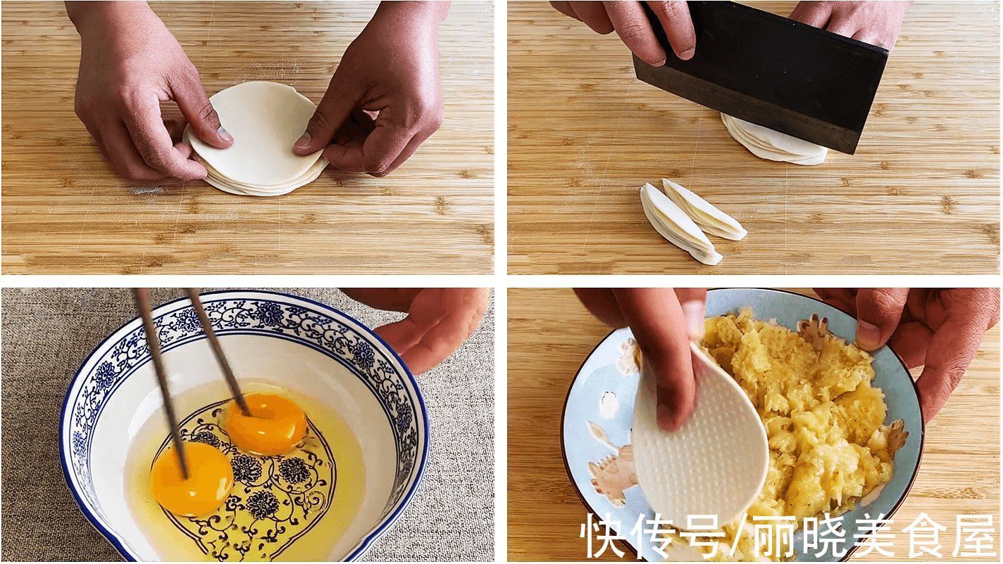 面团|冬季睡眠质量差,多吃这12种食物,助眠养神,常吃还能提高免疫力