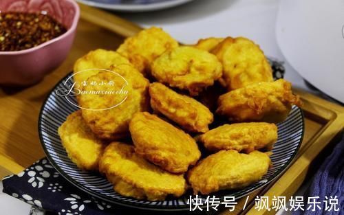 这道菜，年夜饭上每年都得有，寓意团圆，外酥内香，全家都爱吃