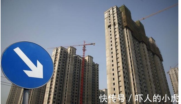 15天不到就贬值30万,买房人要求补差价,开发商提了一个要求