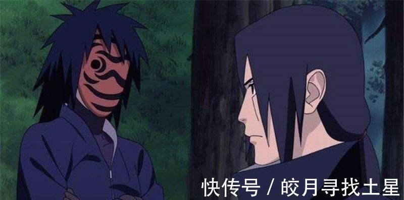 和晓|火影忍者带土伪装成斑为什么没有人怀疑实际上是不敢怀疑
