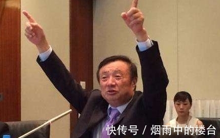 工资|秘书每月挪用2万公款,任正非不但不开除她,反而给她涨工资!