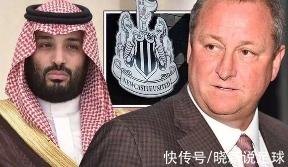英超|1.5亿转会额度，沙特财团入局，英超再添一豪，资产超曼城切尔西
