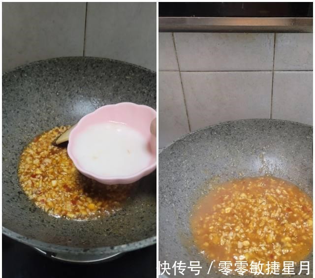 豆瓣酱|肉末蒸茄子,简单易做,妥妥的下饭菜!