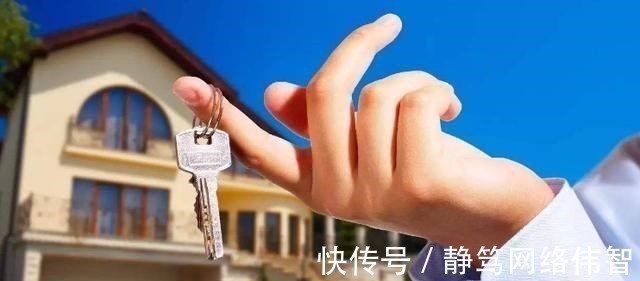 炒房|未来5年,“存款”和“房子”选哪个更好?来看内行人分析