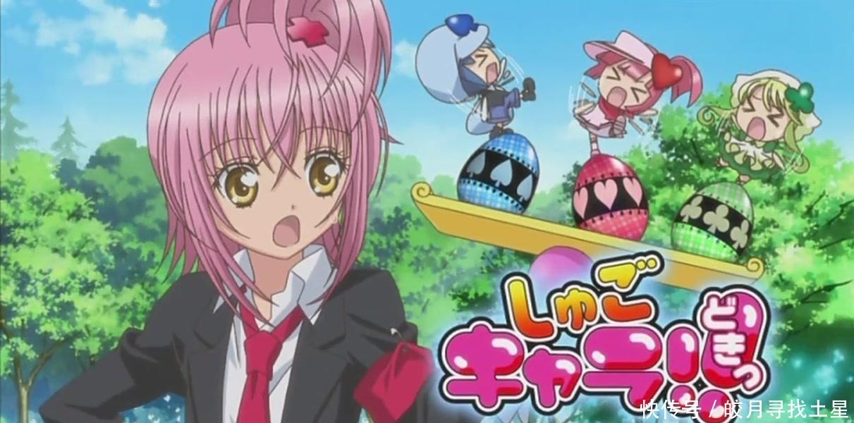 水冰月|盘点二次元的魔法少女,除了水冰月和小樱,这些同样经典