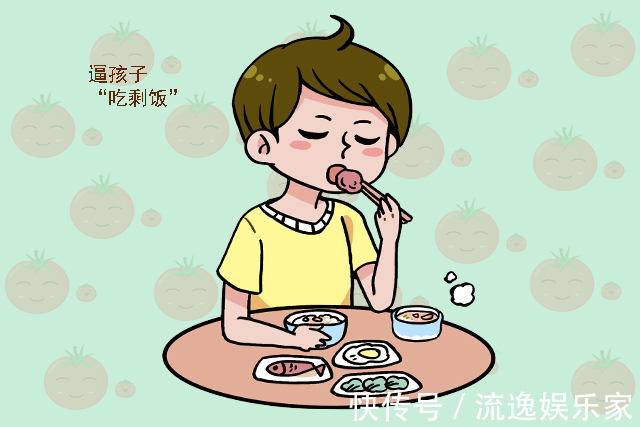 过度|这种“节俭”不值得提倡,很可能毁了娃未来的前程,家长别不在意