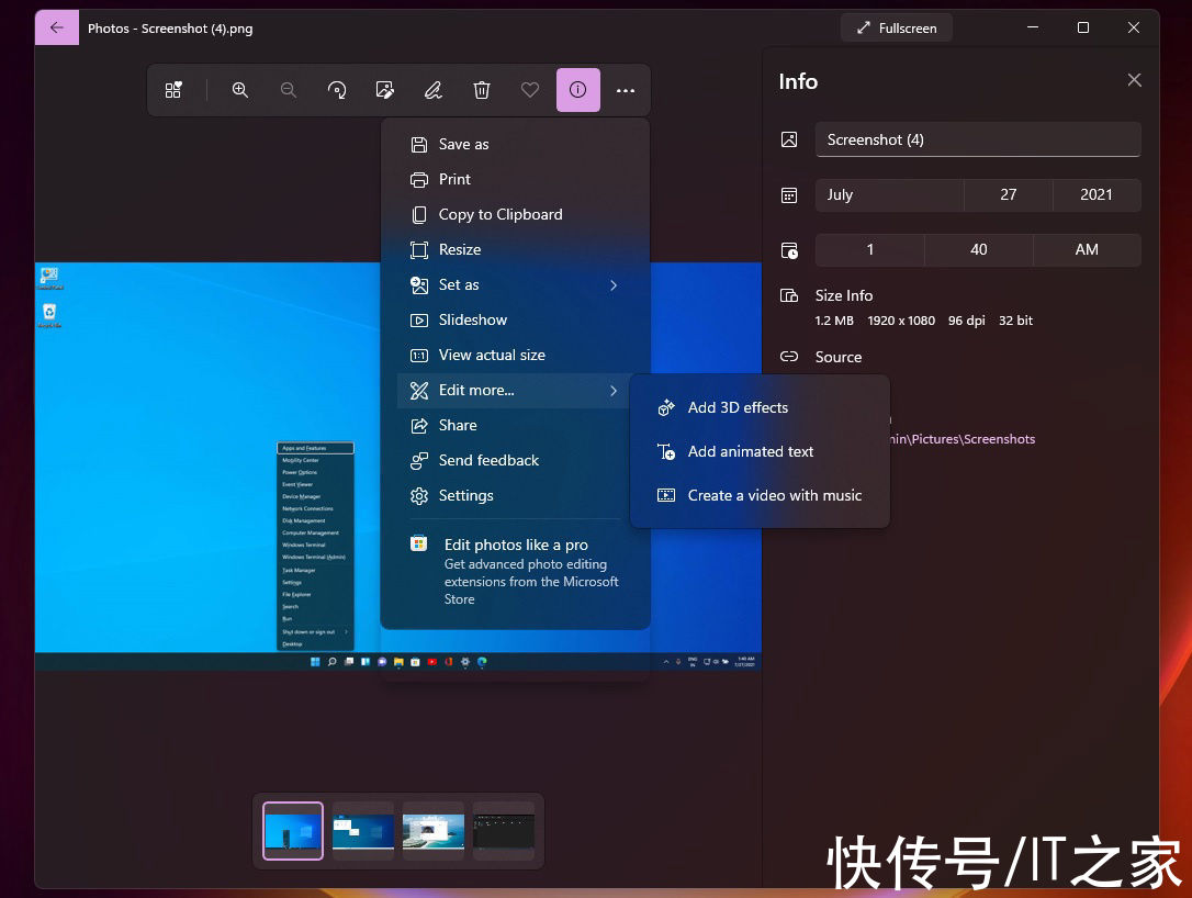 groove|微软为 Win11 重新设计的原生应用现已面向更多用户推出