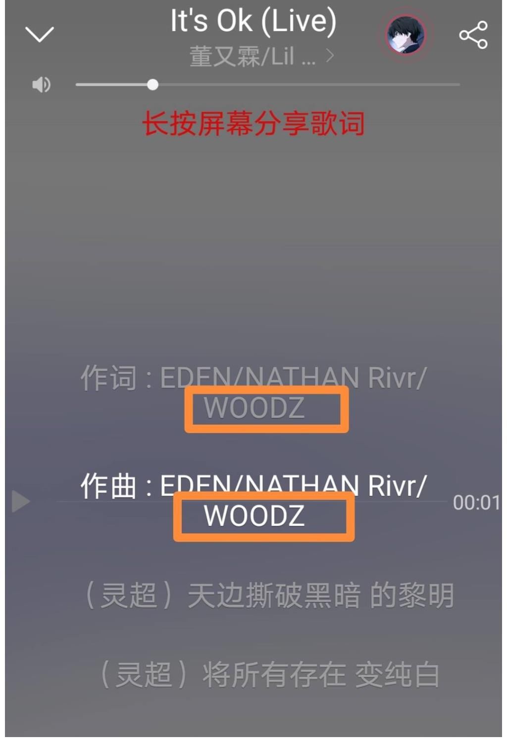 周艺轩|小糊团UNIQ的成员有多优秀？除了王一博，其他4位也应有姓名
