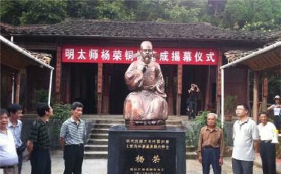 杨荣|婴儿出生,爷爷说:哭声雄壮,定能光宗耀祖!结果成为四朝宰相