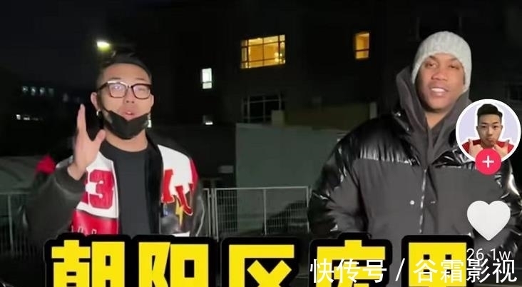 德鲁大叔|中国版德鲁大叔!马布里乔装戏耍朝阳区库里,老马再现街球绝活!