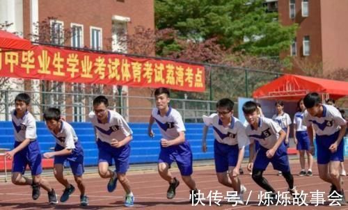 体育|体育老师公认“省力”跑步法,助力学生轻松到终点,考生可参考