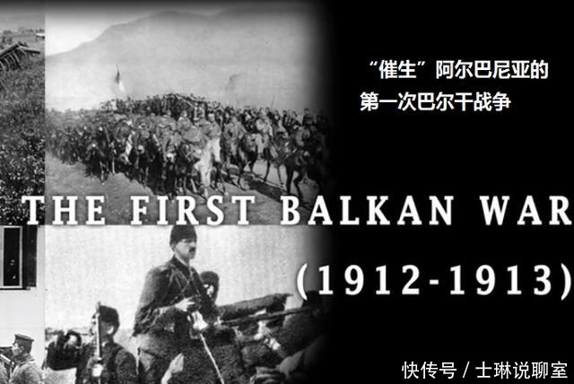 大国|巴尔干山鹰,小国阿尔巴尼亚曾何等孤傲,没一个大国能让它满意?