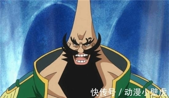 霸王色|海贼王中已经确认拥有霸王色霸气的十六位强者,只有一人是海军