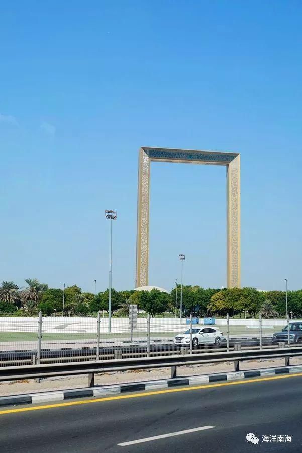 相框|逆天迪拜人竟将条条框框玩成世上最大“相框”