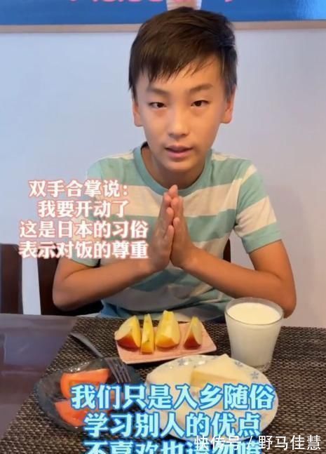 日本|日本11岁男孩的清晨日常,刺痛无数中国父母:别再做“毒家长”