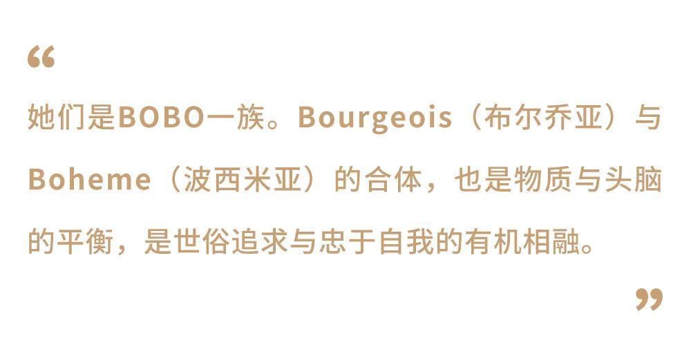 bobo|想模仿“Letizia王后”的穿搭，不如先学学她怎么做女人