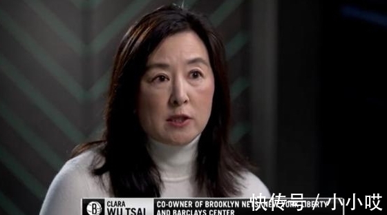 欧文|篮网老板娘久违亮相,气质优雅!看不出快60岁,替蔡崇信分忧