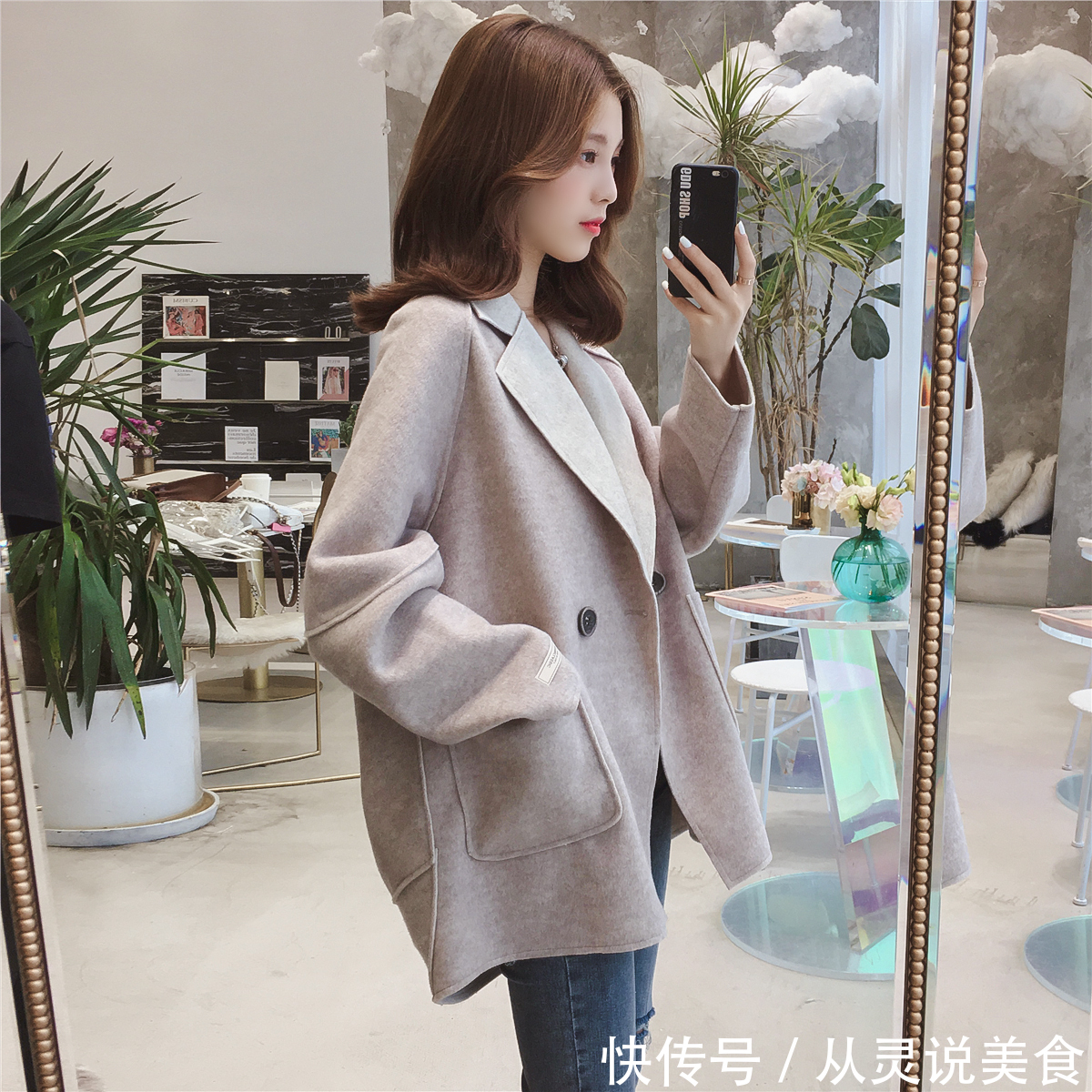 毛呢外套 小个子女人就别跟风穿长大衣,刚上新一种呢外套,上身贼洋气