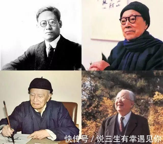 启功@中国百年内最杰出的四大书法家,各有千秋