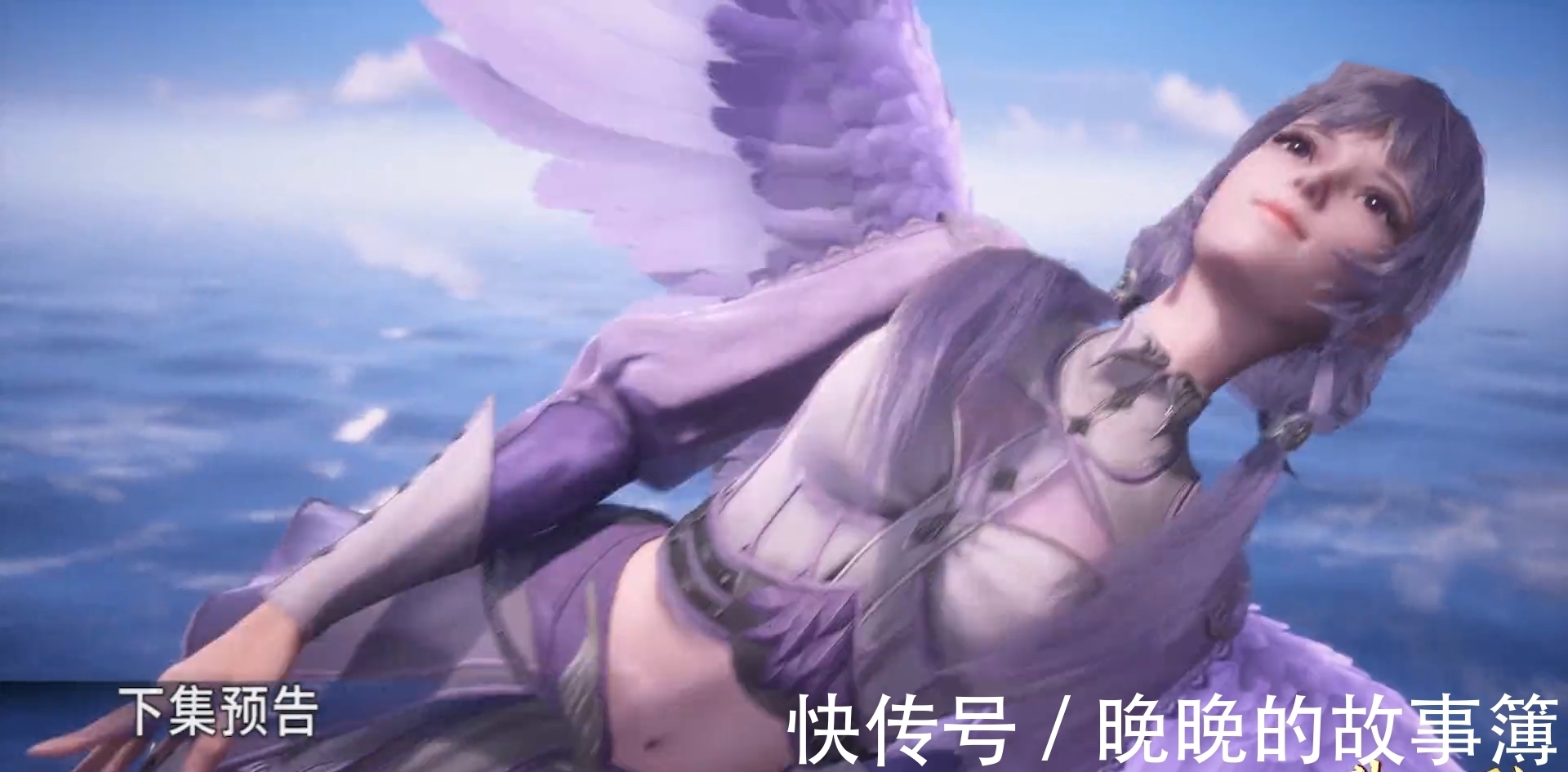 新角色|斗罗大陆163预告:小舞爬栏杆,新角色登场,听着就像反派