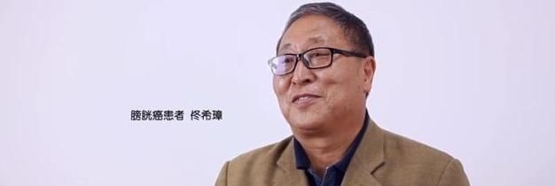 生存期|很多癌症患者都忽略了1点,没能熬过5年生存期,太可惜