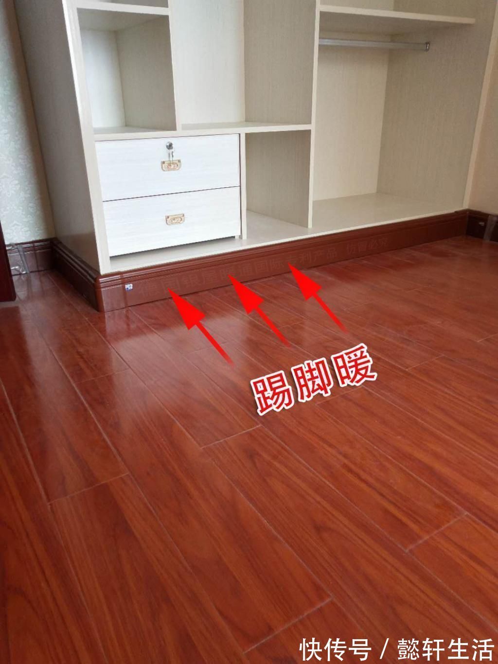 实惠|越来越多人不装地暖,现在流行这种新型地暖,暖和实惠又美观