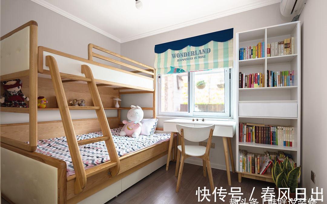 主卧室|四口之家的78㎡新房,总共16万装出小三房,赠送的露台是最大亮点