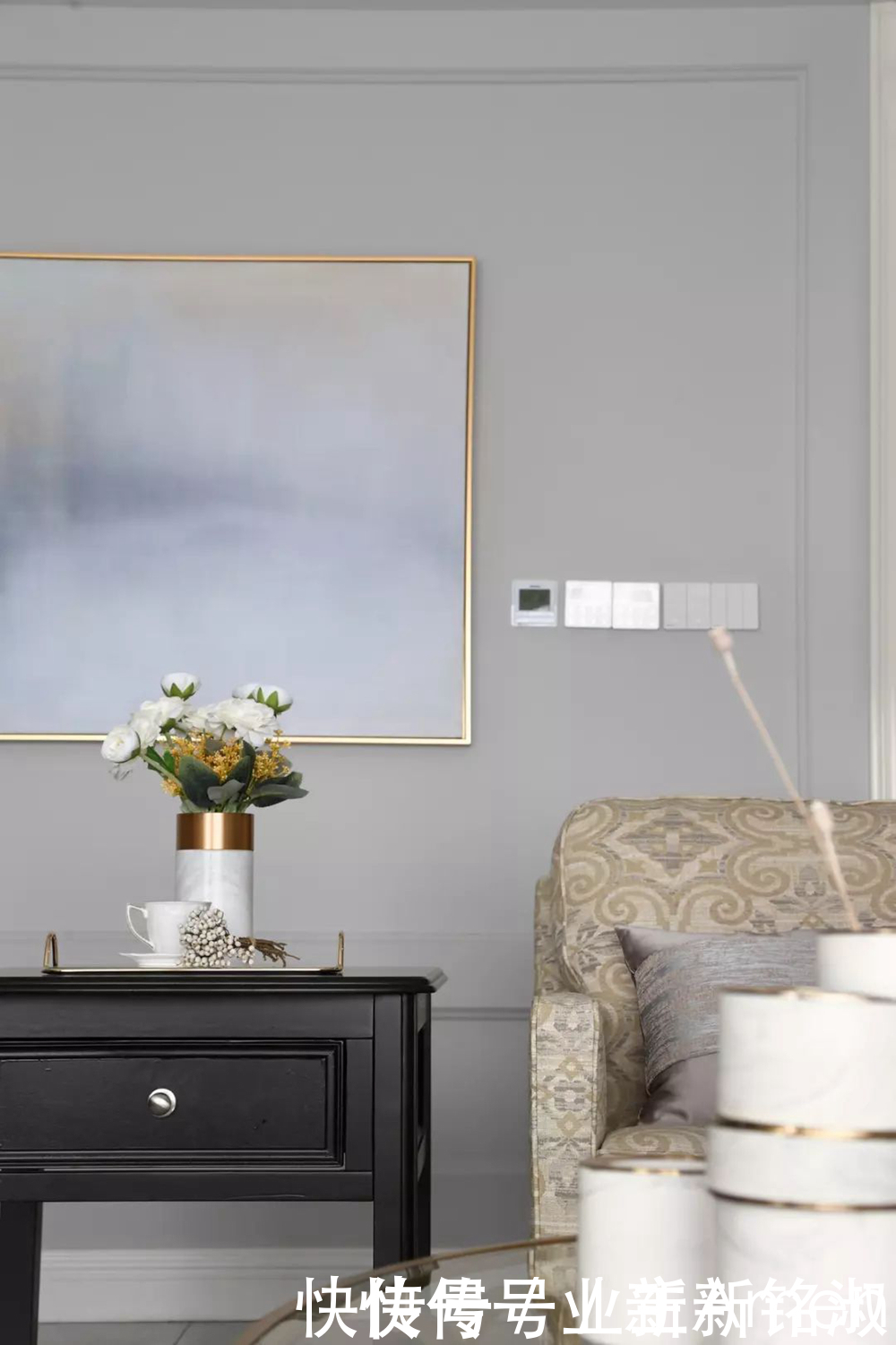 大房型想设计美式轻奢风格,187平的大平层这样设计,优雅高品质