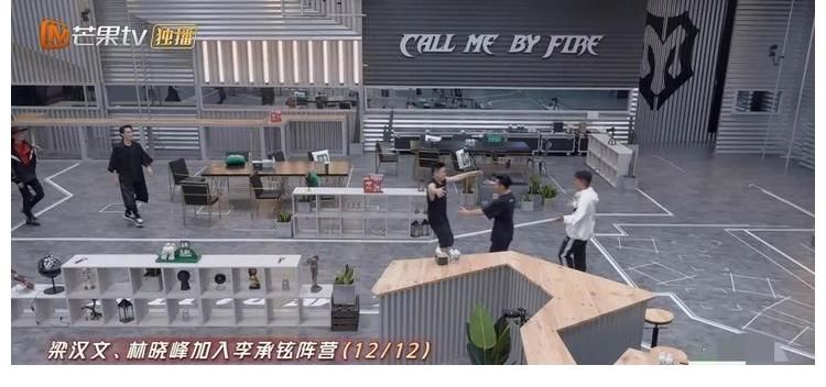《哥哥》的投票成了笑话！李承铉惨败，张晋当了可笑赛制的替罪羊