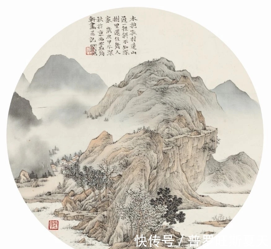 山水画@北京画院|刘旭的山水画,有两把拿手好戏!
