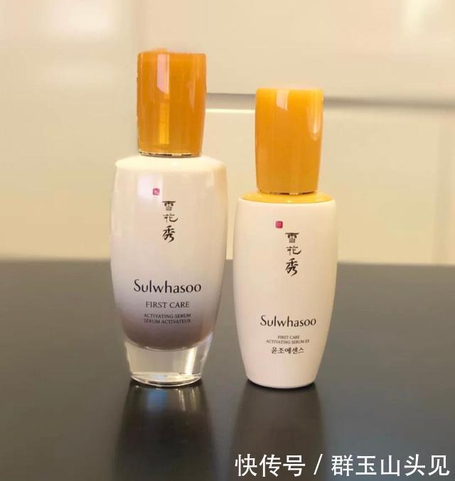 40岁以上用精华,就别考虑这几款了,风刮的大却不抗老,关键还贵